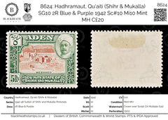 8624: Hadhramaut, Qu'aiti (Shihr & Mukalla) SG10 2R Blue & Purple 1942 Sc#10 Mi10 Mint MH C£20, view 1