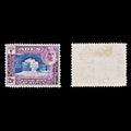 8625: Seiyun SG10 2R Blue & Purple 1942 Sc#10 Mi10 Mint MH C£16
