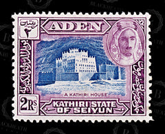 8625: Seiyun SG10 2R Blue & Purple 1942 Sc#10 Mi10 Mint MH C£16, view 3