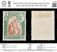 8626: Seiyun SG11 5R Orange brown & Grey green 1942 Sc#11 Mi11 Mint MH C£38, view 1