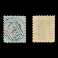 8627: Jamaica SG1b 1d Blue 1860 Sc#1 Used C£12