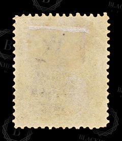 8627: Jamaica SG1b 1d Blue 1860 Sc#1 Used C£12, view 4