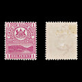 8629: Cape of Good Hope SG69 1d Carmine 1900 Sc#62 Mi51 Mint MH C£10