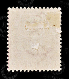 8629: Cape of Good Hope SG69 1d Carmine 1900 Sc#62 Mi51 Mint MH C£10, view 4