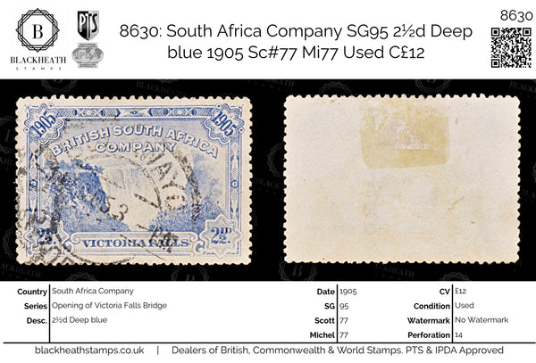 8630: South Africa Company SG95 2½d Deep blue 1905 Sc#77 Mi77 Used C£12