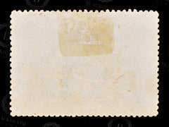 8630: South Africa Company SG95 2½d Deep blue 1905 Sc#77 Mi77 Used C£12, view 4