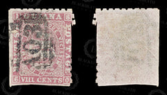 8635: British Guiana SG95 8c Pink 1866 Sc#53 Mi27C Filler C£48, view 2