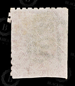 8635: British Guiana SG95 8c Pink 1866 Sc#53 Mi27C Filler C£48, view 4