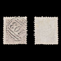 8636: British Guiana SG97 12c Pale lilac 1867 Sc#54b Used C£27