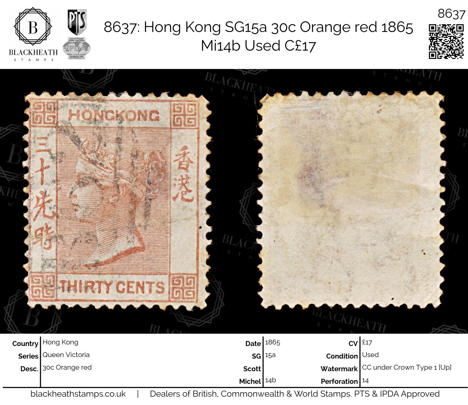 8637: Hong Kong SG15a 30c Orange red 1865 Mi14b Used C£17
