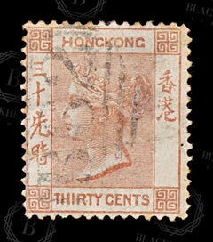 8637: Hong Kong SG15a 30c Orange red 1865 Mi14b Used C£17, view 3
