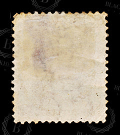 8637: Hong Kong SG15a 30c Orange red 1865 Mi14b Used C£17, view 4