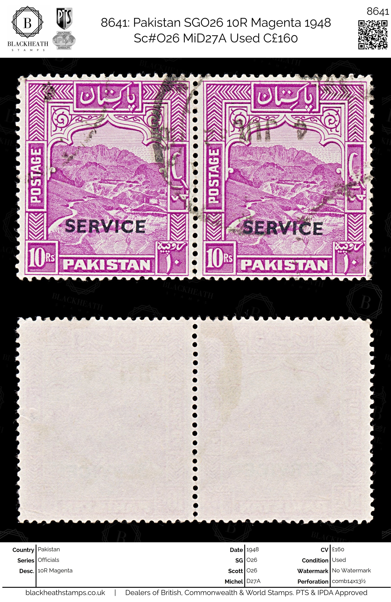 8641: Pakistan SGO26 10R Magenta 1948 Sc#O26 MiD27A Used C£160