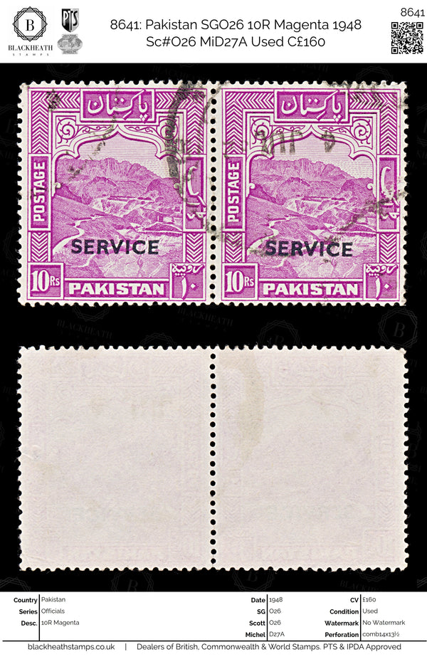 8641: Pakistan SGO26 10R Magenta 1948 Sc#O26 MiD27A Used C£160