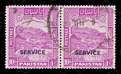8641: Pakistan SGO26 10R Magenta 1948 Sc#O26 MiD27A Used C£160, view 3