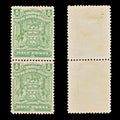 8642: South Africa Company SG75 ½d Green Vert. Pair 1898 Sc#59 Mi58 Mint MLH C£36