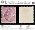 8643: GB SG262 2'6s Dull purple & Dark purple violet 1905 Sc#139e Mi115Ixc Used C£180