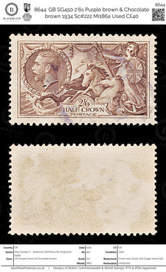 8644: GB SG450 2'6s Purple brown & Chocolate brown 1934 Sc#222 Mi186a Used C£40, view 1