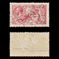 8645: GB SG451 5s Rose red 1934 Sc#223 Mi187 Used C£85