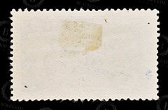 8646: GB SG452 10s Indigo 1934 Sc#224 Mi188 Used C£80, view 4