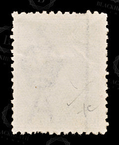 8647: Australia SG36b 2½d Deep indigo 1920 Used C£9, view 4