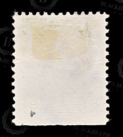 8655: Canada SG252 8d Blue. Bottom Imperf 1925 Sc#115 Mi111 Used C£11, view 4