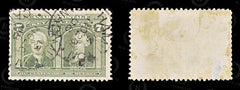 8656: Canada SG192 7c Olive green 1908 Sc#100 Mi88 Used C£65, view 2