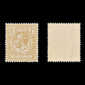 8658: GB SG429 1s Bistre brown 1924 Sc#200 Mi165X Mint MNH C£22