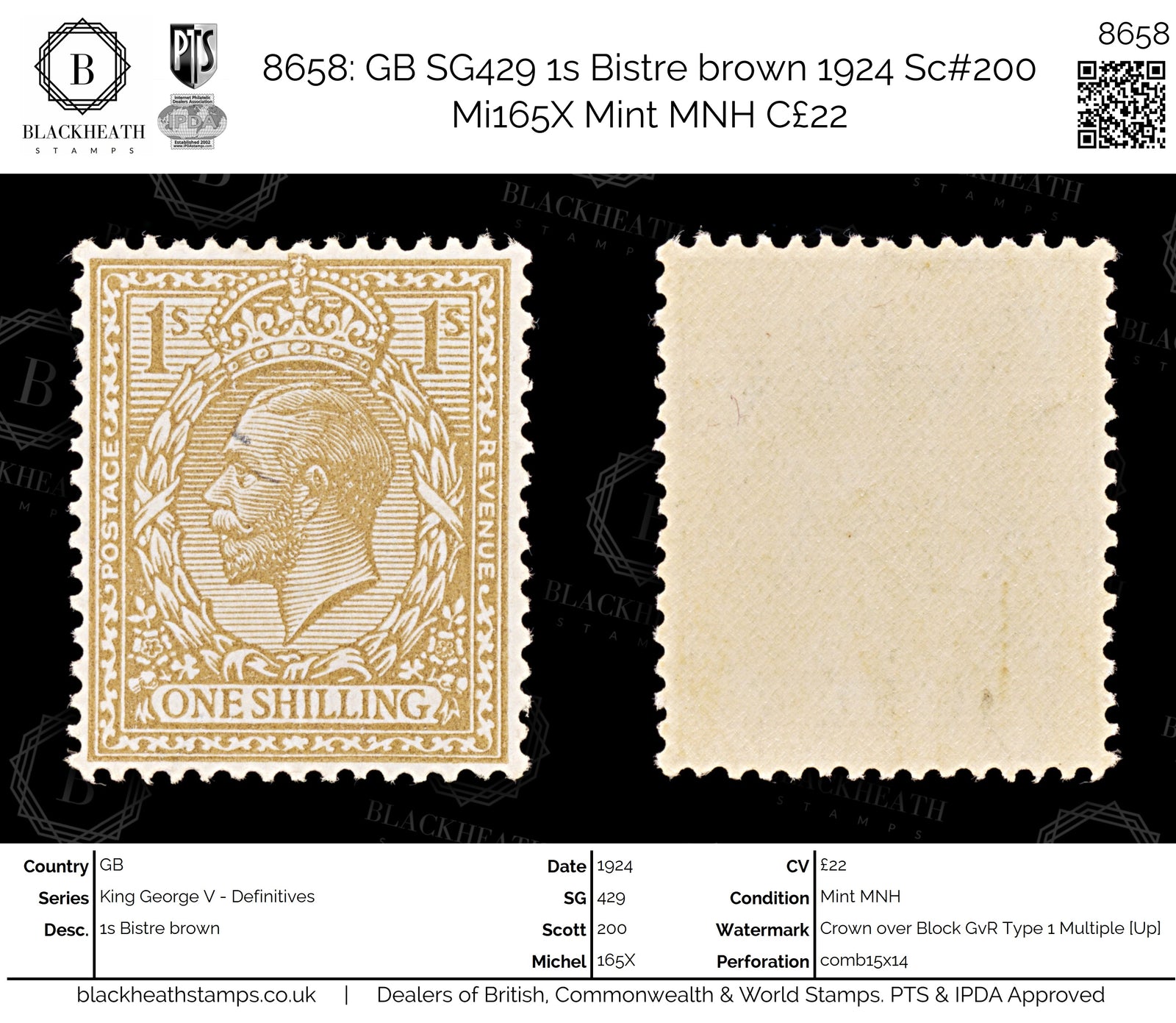 8658: GB SG429 1s Bistre brown 1924 Sc#200 Mi165X Mint MNH C£22
