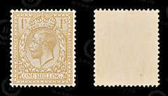 8658: GB SG429 1s Bistre brown 1924 Sc#200 Mi165X Mint MNH C£22, view 2