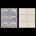 8663: South Africa SG120 1s Blue & Black. Block of 6 1950 Mi199-200 Used C£48