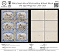 8663: South Africa SG120 1s Blue & Black. Block of 6 1950 Mi199-200 Used C£48