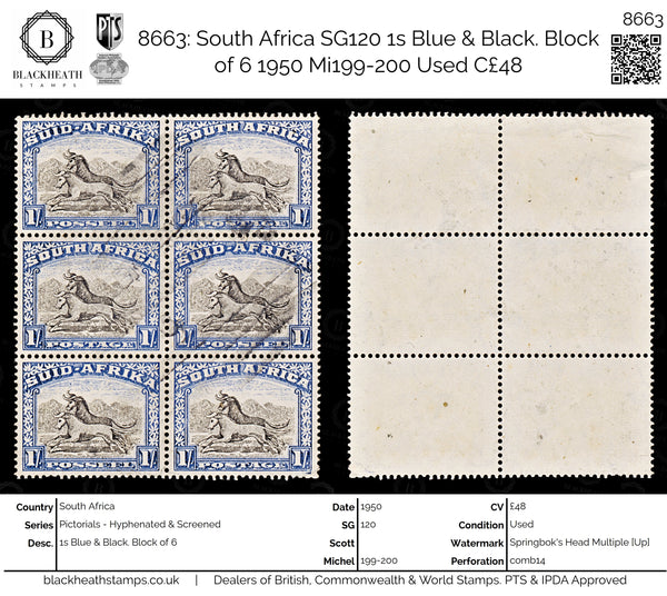 8663: South Africa SG120 1s Blue & Black. Block of 6 1950 Mi199-200 Used C£48