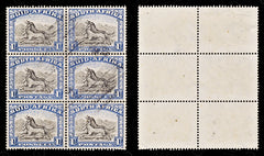 8663: South Africa SG120 1s Blue & Black. Block of 6 1950 Mi199-200 Used C£48, view 2