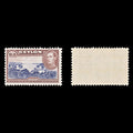 8664: Ceylon SG395a 1r Blue violet & Chocolate 1944 Mi240X Mint MNH C£19