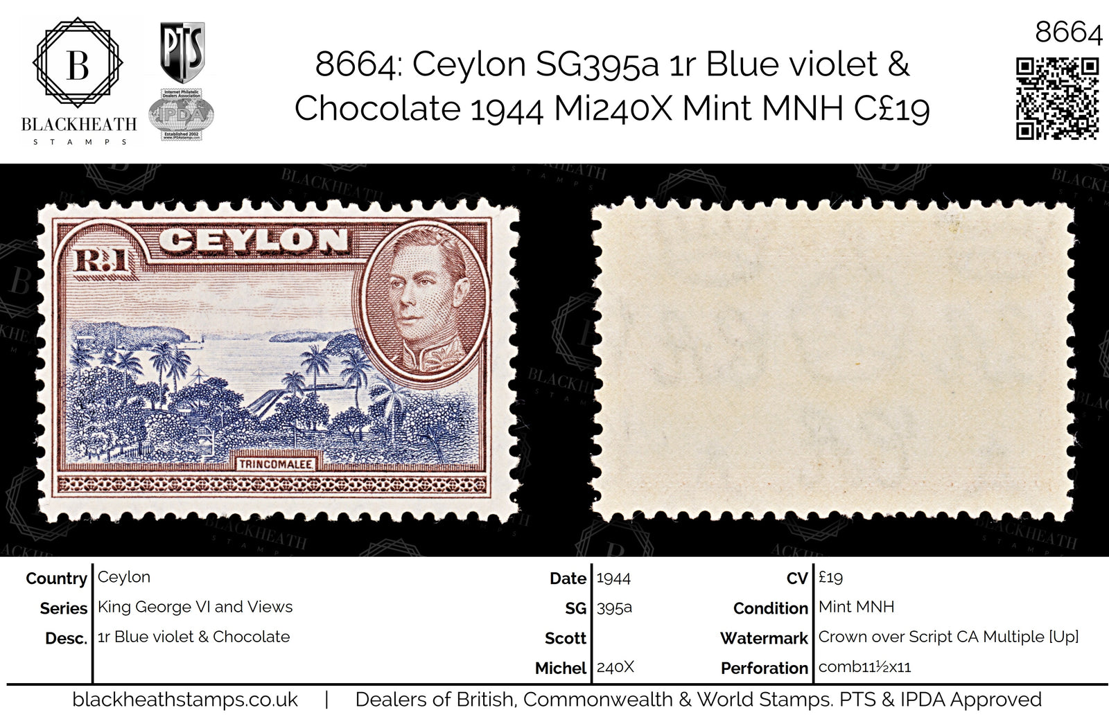 8664: Ceylon SG395a 1r Blue violet & Chocolate 1944 Mi240X Mint MNH C£19
