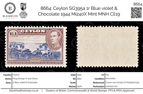 8664: Ceylon SG395a 1r Blue violet & Chocolate 1944 Mi240X Mint MNH C£19
