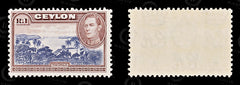 8664: Ceylon SG395a 1r Blue violet & Chocolate 1944 Mi240X Mint MNH C£19, view 2