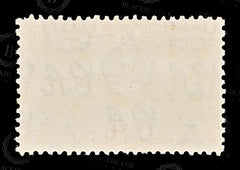 8664: Ceylon SG395a 1r Blue violet & Chocolate 1944 Mi240X Mint MNH C£19, view 4