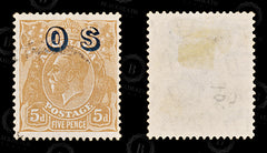 8665: Australia SGO132 5d Orange brown 1932 Sc#O10 MiDII10 Used C£27, view 2