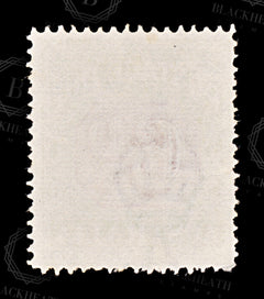 8666: Australia SGD97 6d Green & Pink 1922 Sc#J56 MiP48A Mint MNG C£26, view 4