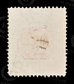8671: Australia SGD100 1d Green & Pink 1931 Sc#J58a MiP50C Mint MNG C£190, view 4
