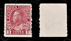 8681: Canada SG258b 3c Carmine 1925 Sc#130b Used C£38, view 2
