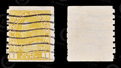 8682: Canada SG256 1c Orange yellow 1922 Sc#126b Used C£11, view 2