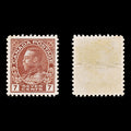 8683: Canada SG251 7c Red Brown 1924 Sc#114 Mi110 Used C£12