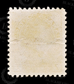 8683: Canada SG251 7c Red Brown 1924 Sc#114 Mi110 Used C£12, view 4