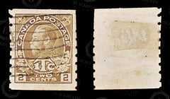 8684: Canada SG241 2+1c Brown 1916 Sc#MR7a Mi103ID Used C£13, view 2