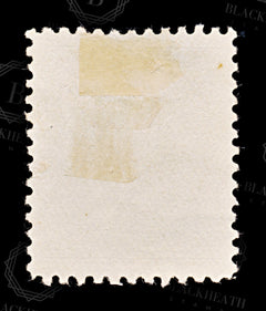 8688: Canada SG186 20c Deep olive green 1904 Sc#94i Used C£38, view 4