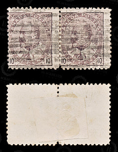 8690: Canada SG184 10d Purple. Pair 1903 Sc#93i Mi81b Used C£56, view 2