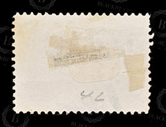 8693: Newfoundland SG46 2c Yellow green 1882 Sc#46 Mi32a Used C£32, view 4